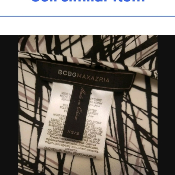 GORGEOUS BCBGMAXAZRIA DAMEKA HI LOW DRESS XS/S - Picture 9 of 9